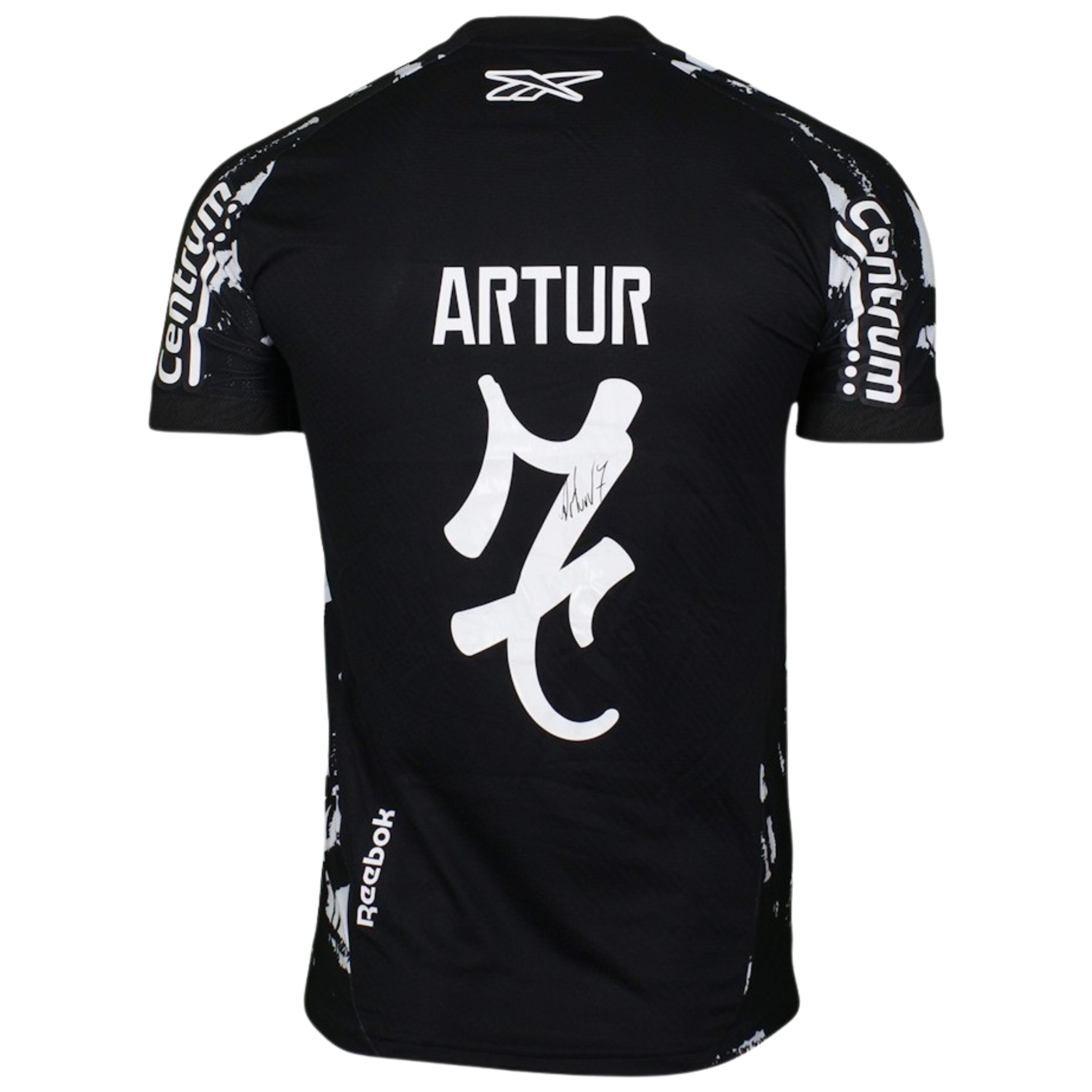 Jersey Botafogo IIII 25/26 Fan
