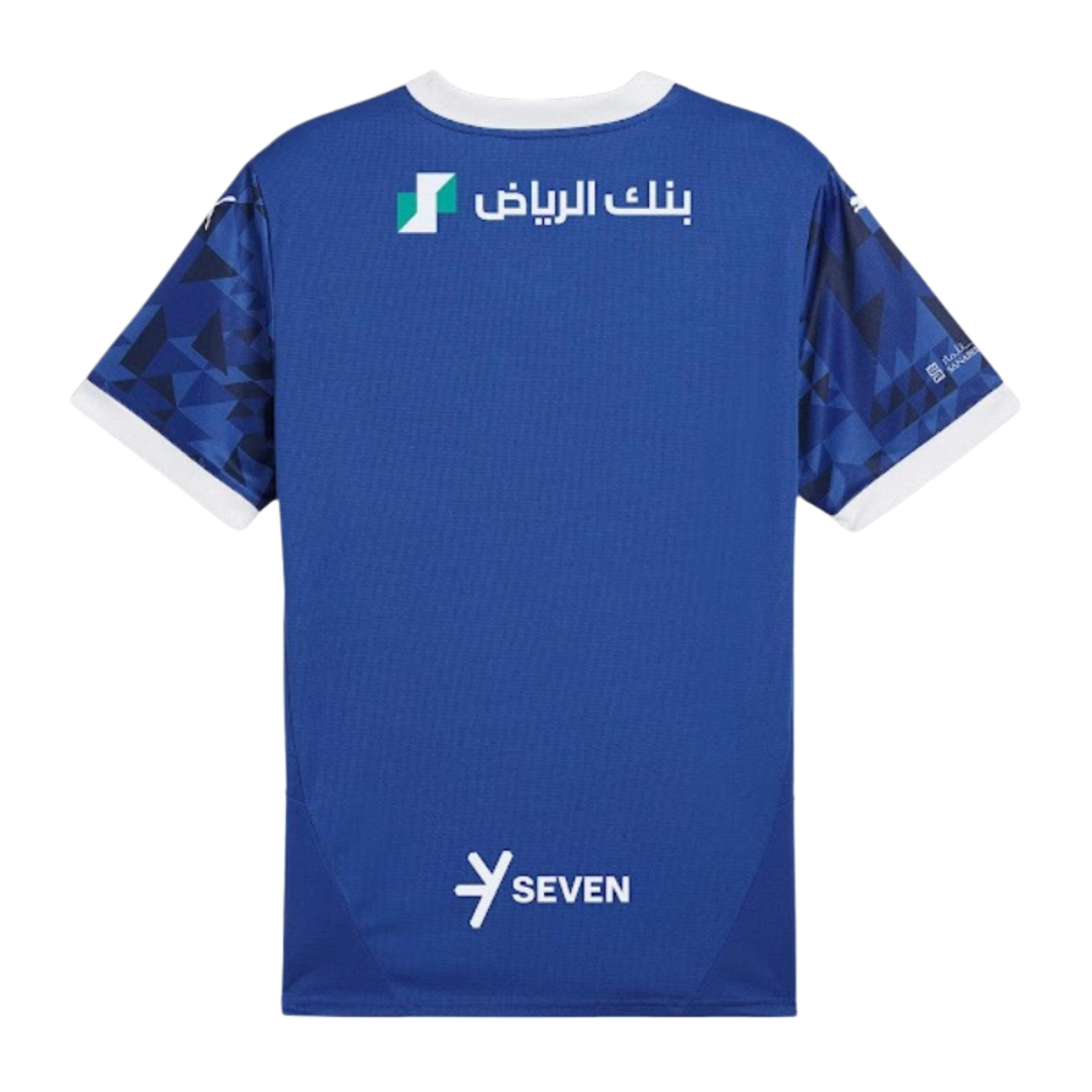 Jersey Al Hilal I 24/25 Fan