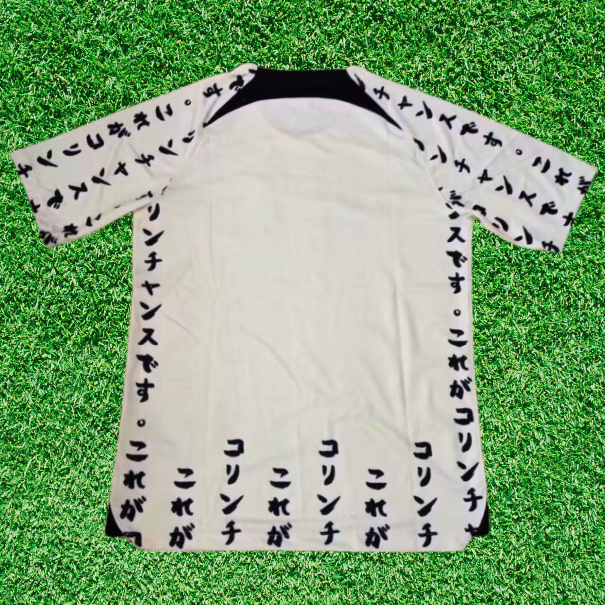 Jersey Corinthians III 22/23 Fan