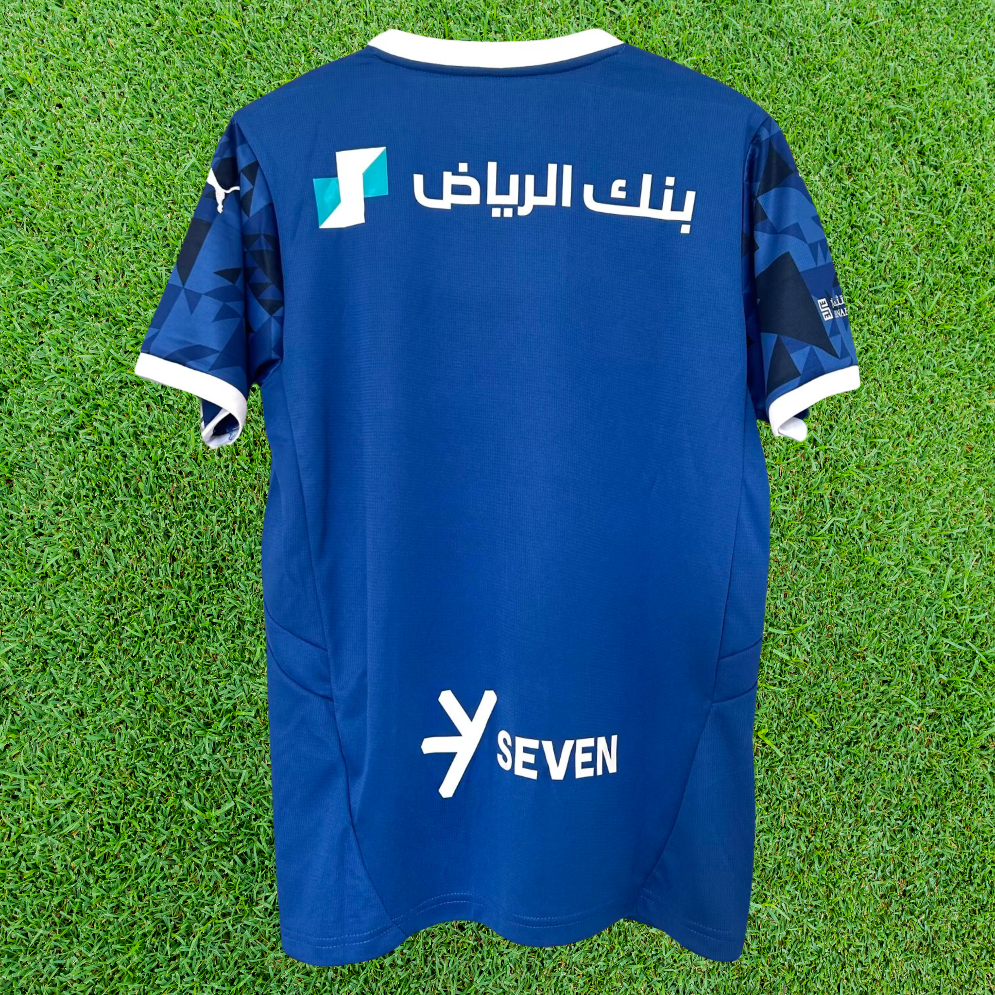 Jersey Al Hilal I 24/25 Fan